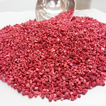 冻干树莓丁 蛋糕装饰烘培原料批发冻干红树莓碎丁 冻干覆盆子碎丁