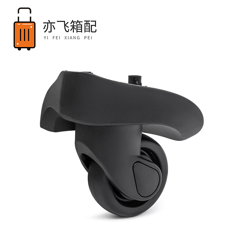 New Trolley Suitcase Accessories Silent Roller Suitcase Universal Wheel Versatile Aviation Luggage Pulley