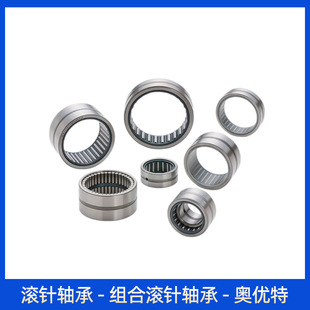 �C�����S�L��S�� BK2512 TLAM2516 BK2516 TLAM2520 IRT20201