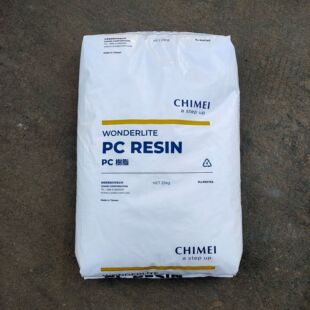 PC̨������PC-122 PC-122U͸�� ��ճ�� ��UV���t�⾀��̼��֬�w��