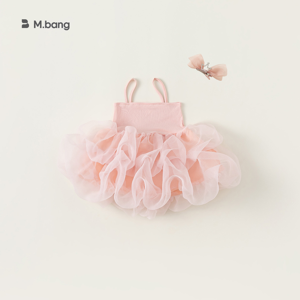 優宝子供服 湖州織里子供服 2026 女の子ワンピース 夏服 サスペンダースカート パフスカート ドレス 演奏会衣装