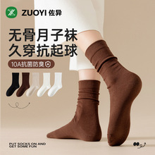 �����m��Ů��10a���������ЋD�����m���ɲ����_�o�Ǳ���Ͳ�Ѷ��m