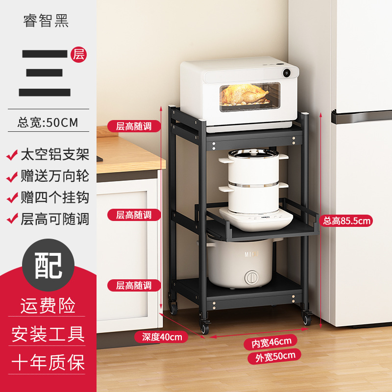 D40-B 3단 스마트 블랙(폭 50×깊이 40) 바퀴 포함