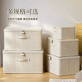 收纳箱;收纳盒;收纳袋收纳包