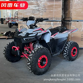 沙滩车;电动摩托车;碰碰车卡丁车