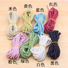 高弹力3mm金丝皮筋diy手工自制头绳发圈发带材料散装打结发绳配件