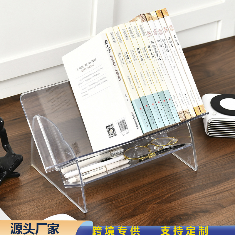 Desktop Book Stand Student Dormitory Book Storage Rack Acrylic Layered Rack Office File Storage Rack