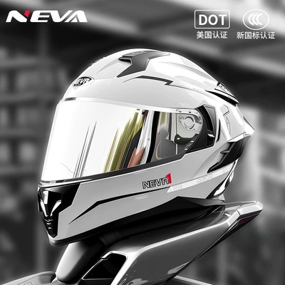 Motorcycle Helmet Full-Face Helmet New Model 3C Certified Dual-Lens Dot Certified All-Season Universal Motorcycle Rider Safety Helmet (Motosiklet dəbilqələri) - cold-gray-with-electroplated-silver-transparent-mirror