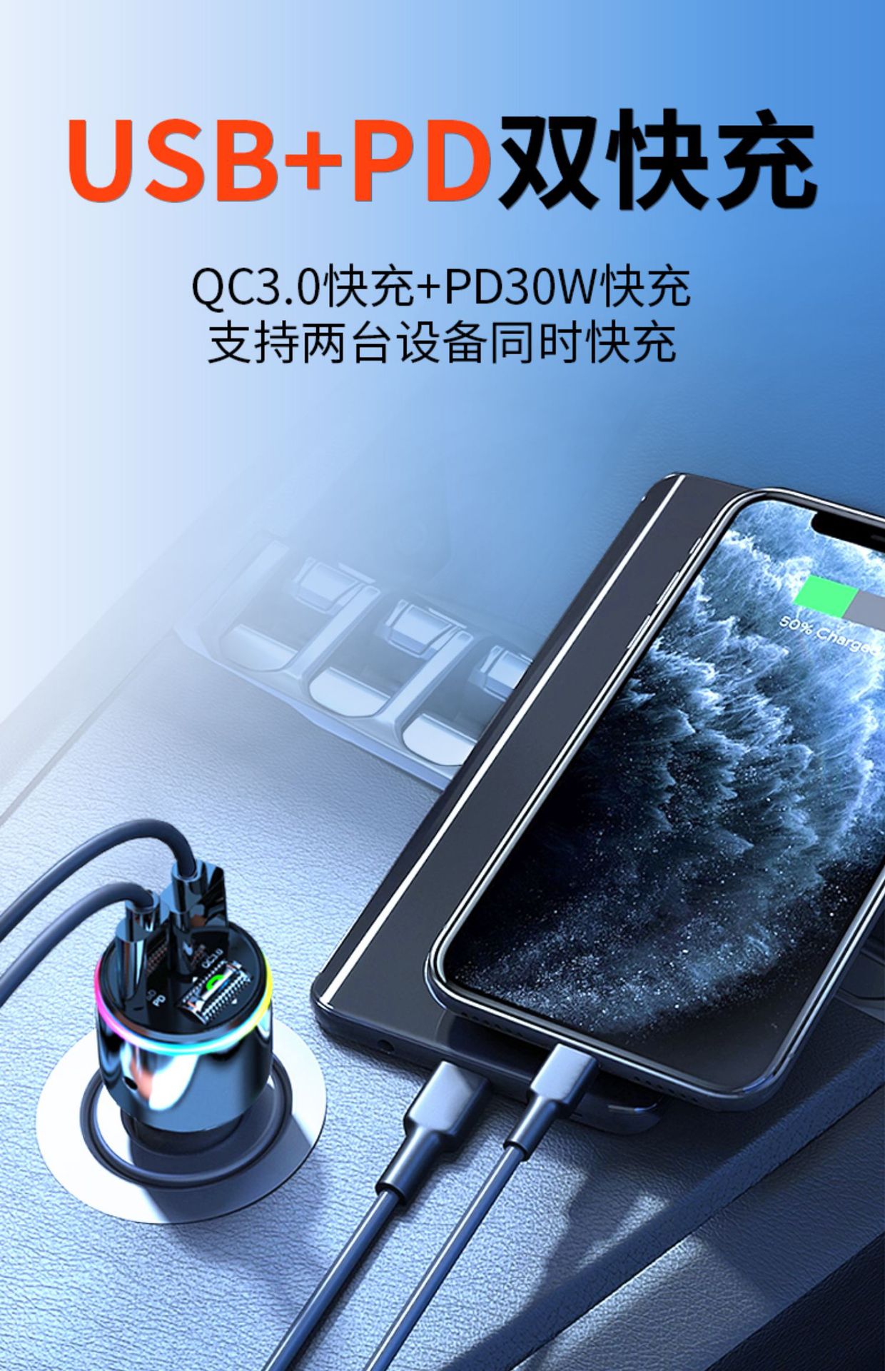 Suitable for Newman Car Bluetooth Receiver 5.3 Lossless Sound Quality Mp3 Player Car Cigarette Lighter to Charging