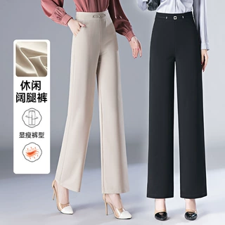 窄版阔腿裤女高腰2026早秋新款垂坠感中年妈妈直筒长裤中年妈妈
