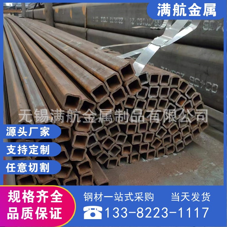 加工A335 P11/SA213 T11美标合金无缝方矩管高温高压用管支持定尺