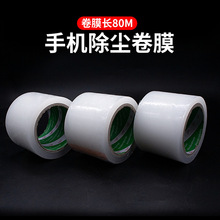 �֙C�S��Ĥճ�҉m�z����ճ�Ա��oĤ�֙C���m��ɫĤ��ĻĤ���S���l