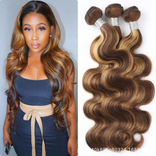 Cross-border P4/27 body wave bundle human hair 100 g/pcs