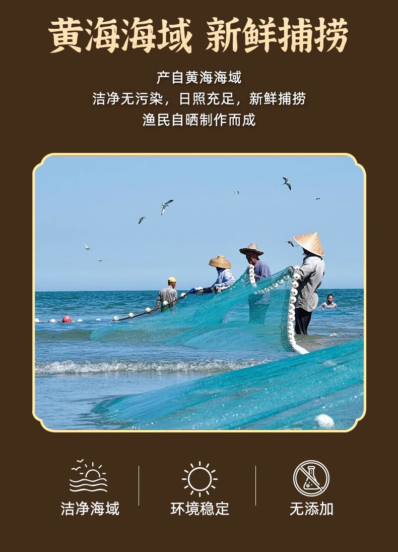 详情图02