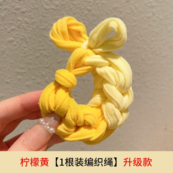 Lemon Yellow [1 Pack Braided Rope] Upgraded Model