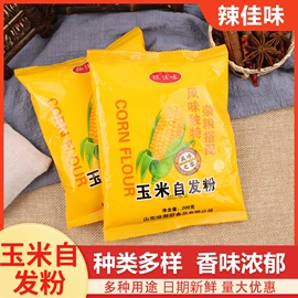 复合调味料;面粉;调味酱