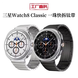 �m������Galaxy Watch9/8/8Classic�ֱ��펧Watch9һ��Ȼ�ⁱ펧