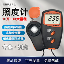 ����LX-1010BS�նȱ�LX1010BS�ն�Ӌ���Ӌ�����ȱ�