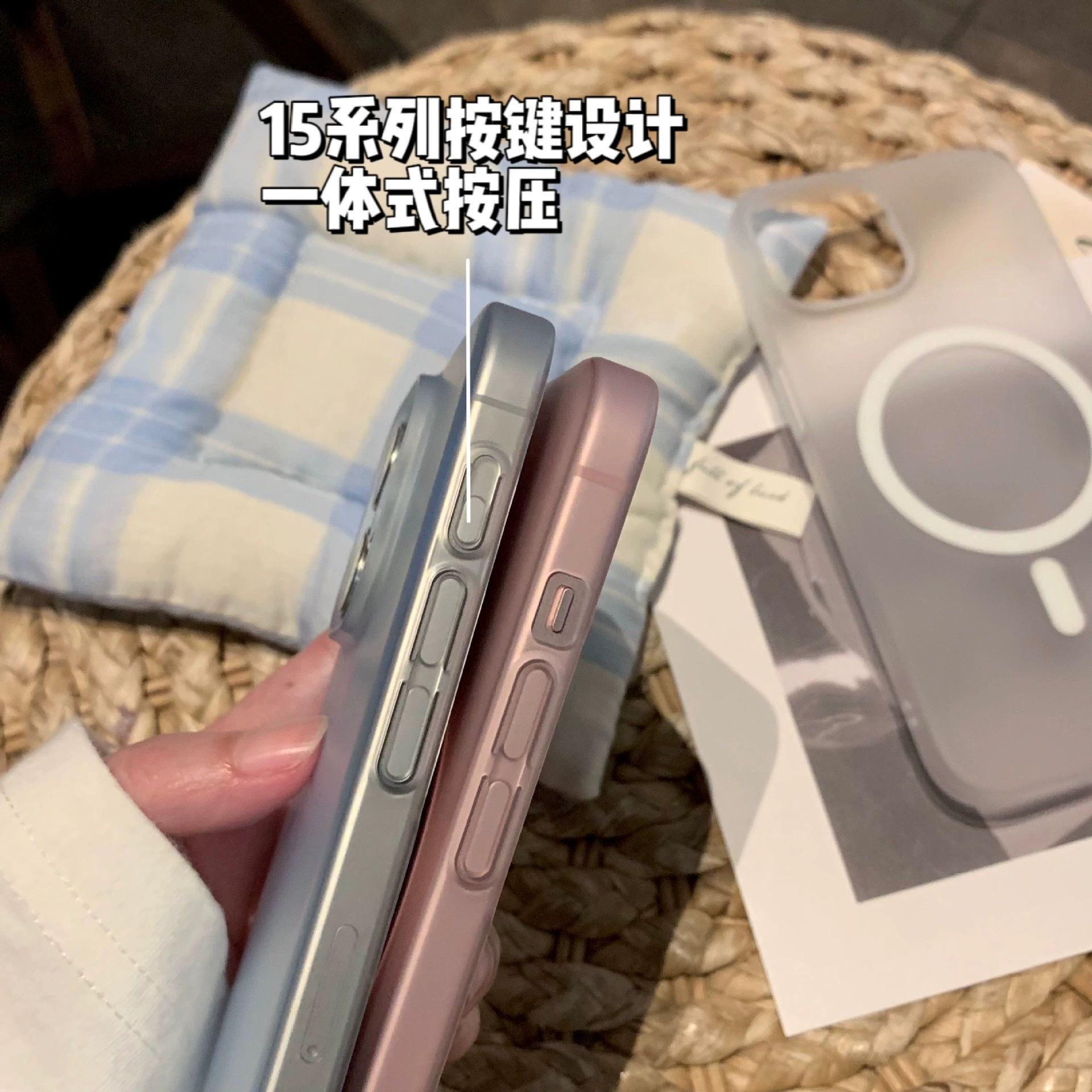 Apple, ультратонкий совместимый чехол для iPhone 17, матовый защитный чехол, iphone, 16promax, защита от падений