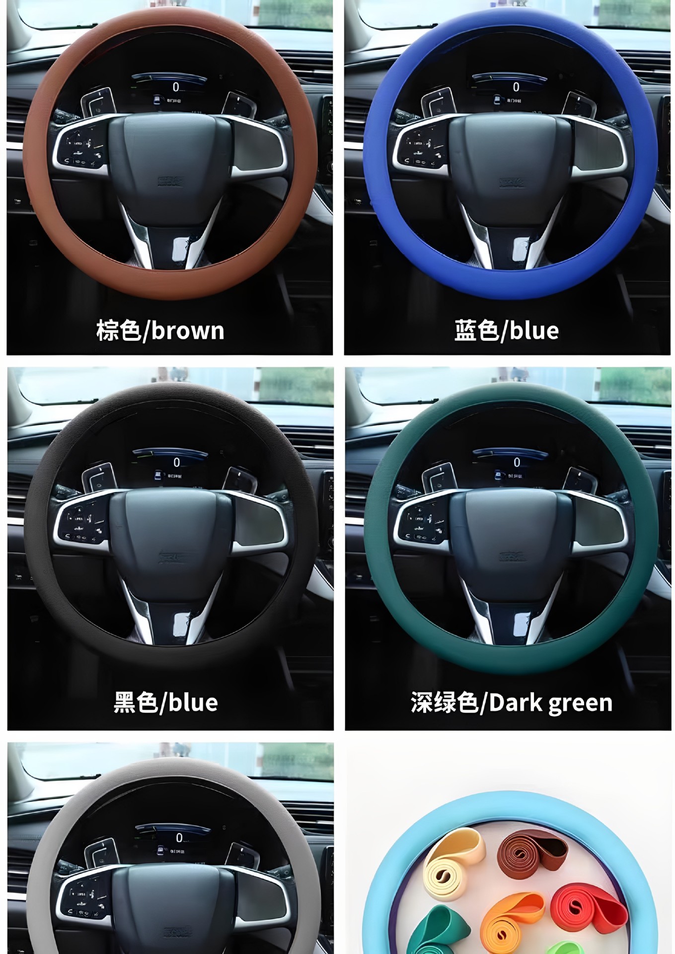 Silicone Steering Wheel Cover for Cars, Universal D-Shaped and Round Steering Wheel Covers for All Seasons