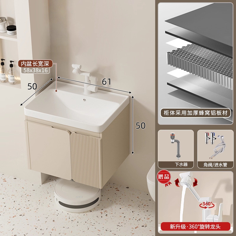 Cuenca profunda 60 gabinete de cuenca + grifo