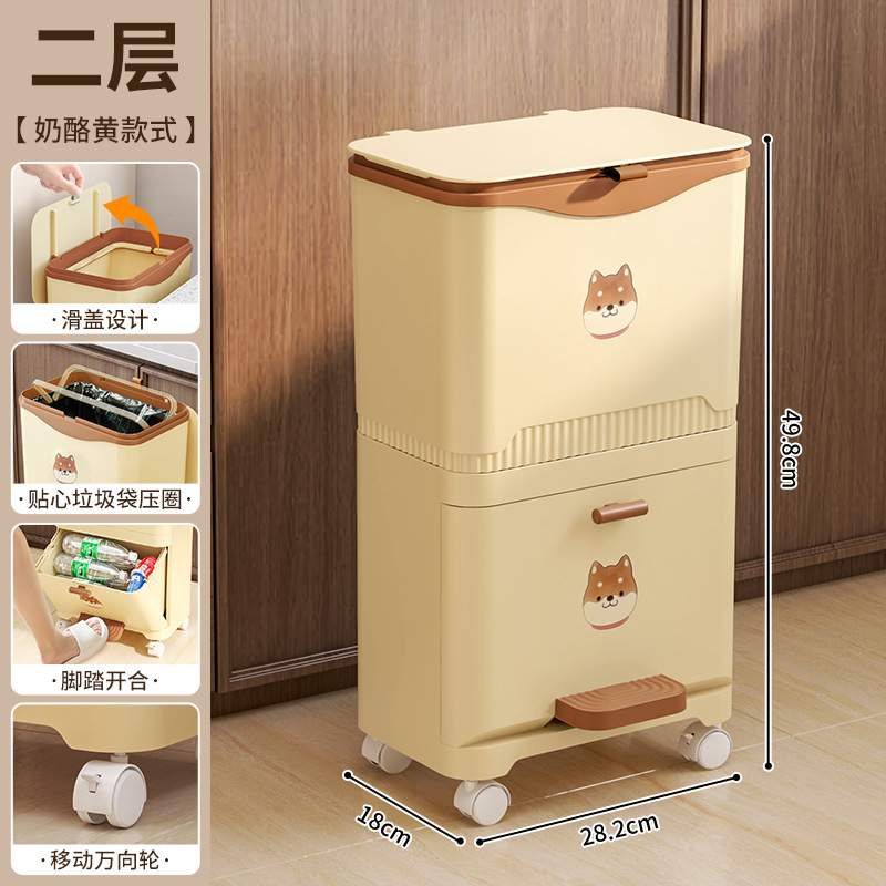 Cubo de basura de cocina sin doblar cubierta deslizante cubo de limpieza doméstico multicapa piso móvil estante de almacenamiento grande gabinete de almacenamiento