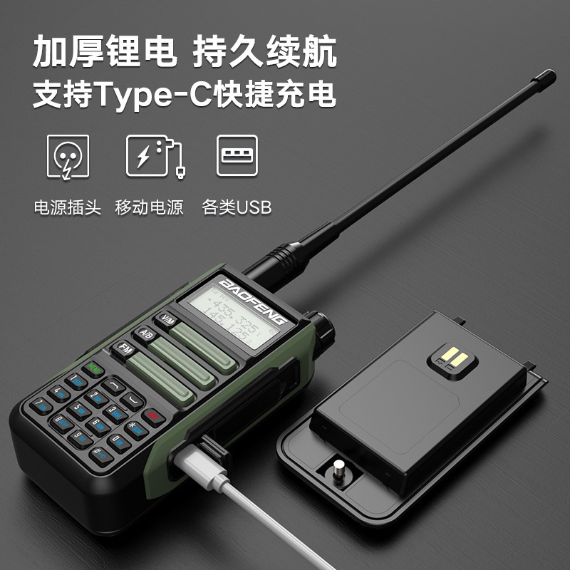 O1CN01Nl5KJ11JZHShFcEKO_!!2210