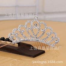 �n��С̖��ͯ�����ʹڰl�ᾫƷ����l߶˕r�л�ͯ�ʹڰl�A�^�