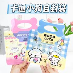 子供の日のギフトバッグかわいい漫画の子犬の包装袋お土産スナックキャンディー収納トートバッグ