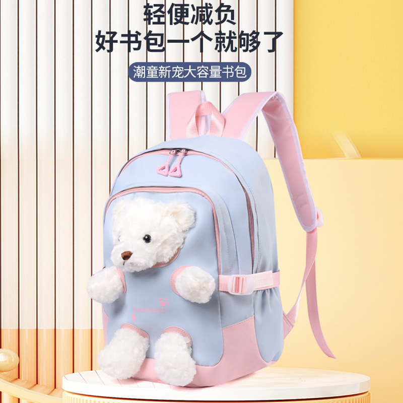 Catuones animadas lindas osos de peluche niñas mochila de viaje al aire libre de gran capacidad mochila escolar para estudiantes de primaria mochila ligera
