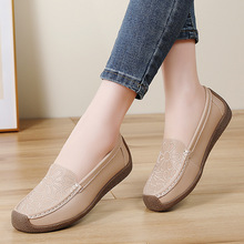 ��ƤŮЬ2026�¿������һ�_�����������mܛ��ƽ��Ь���e����Ь