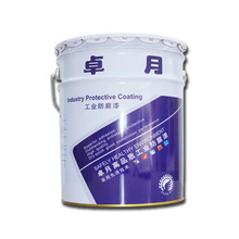 PP/ABS������ PVE/PS�x��̨����b�Ʒ���Ϸ��P���� ��ɫ���z��