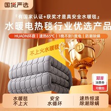 ˮů̺ˮů늟�̺�����늟�|�p���p�؆���2025�¿��{���_�P����