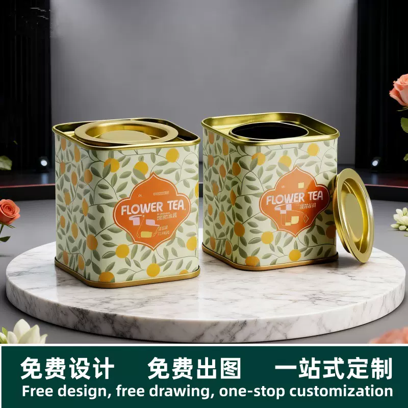 定制养生花茶马口铁罐小方形密封撬罐茶叶罐子空罐小糖果包装罐子