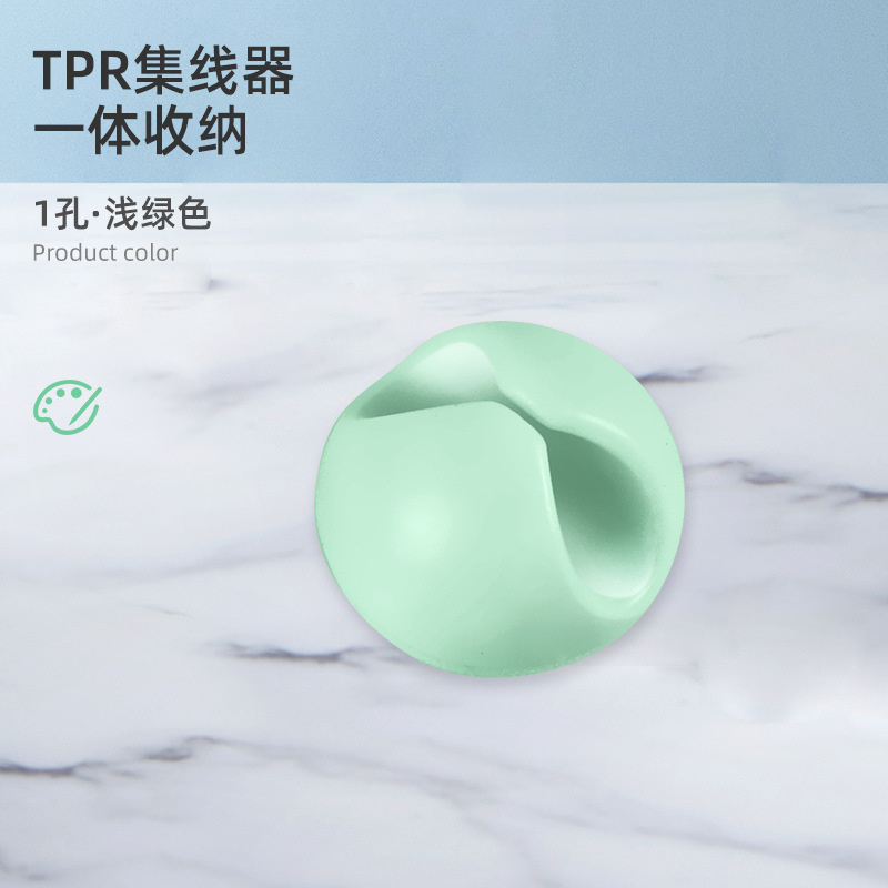 整理扣-SKU.jpg08