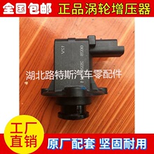 ־3008 408 508 1.6TlәCu݆늴yйy