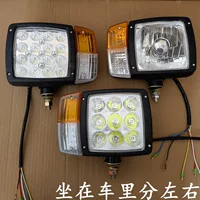 Применимо для погрузчика Liugong 836 856 855 816C Передние и задние фары Changlin 30E-5 фар комбайн