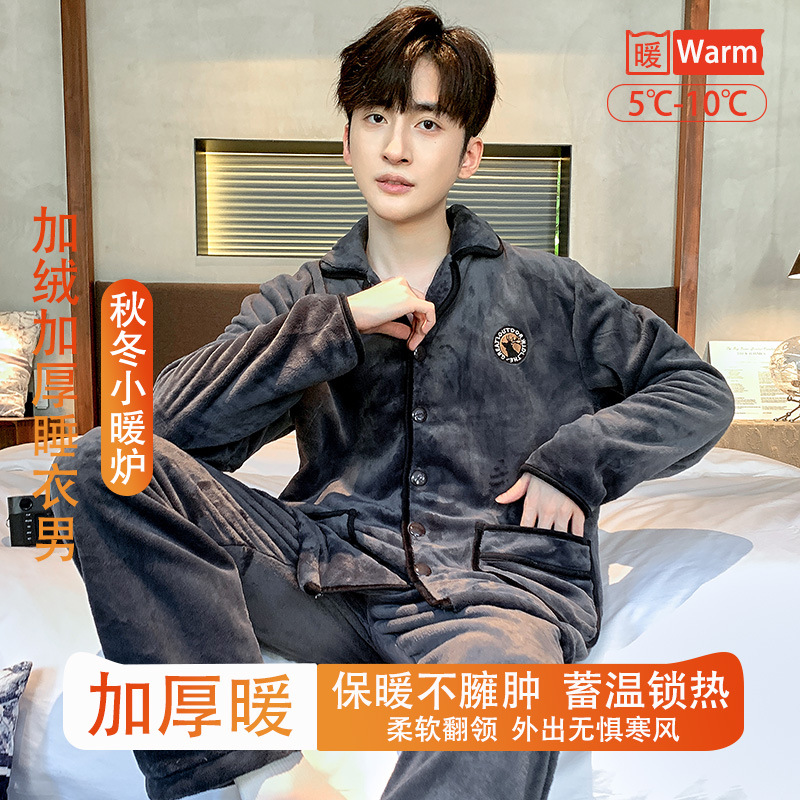 Pijamas de hombre otoño invierno invierno invierno de terciopelo grueso de franela calentamiento coral terciopelo ropa para el hogar set de tamaño grande