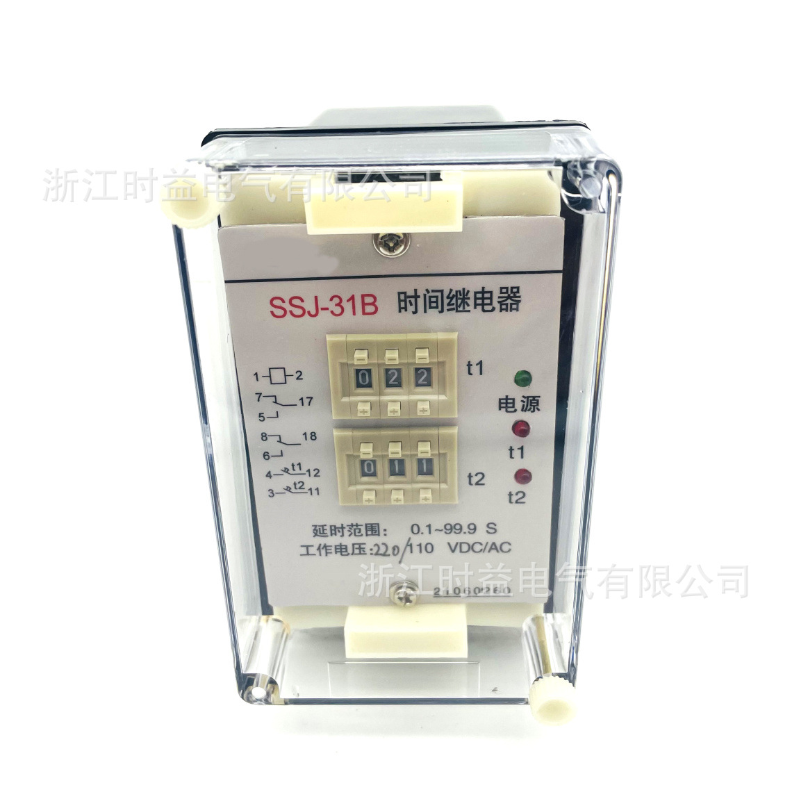 SSJ-11A SSJ-11B SSJ-12A SSJ-12B SSJ-21A SSJ-21B时间继电器