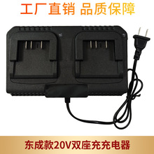 �|�ɿ�20V�p�������� 늄Ӱ��ֽ�ĥ�C늼���N���늳س����