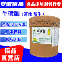 ţ���� ʳƷ��ţ���� �������ᰱ����ԭ�� �gӭ��ԃ