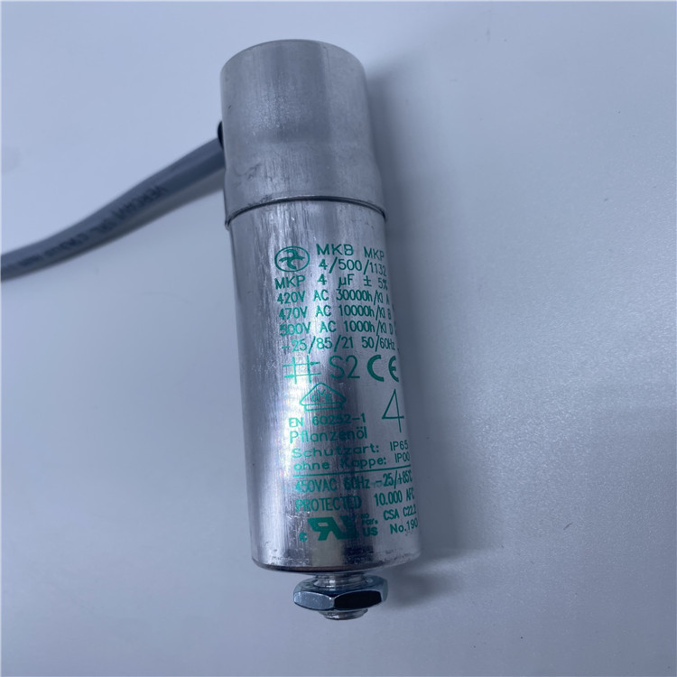 进口原装 MKB MKP 4/500/1132 4UF 420V 德国 电机启动电容