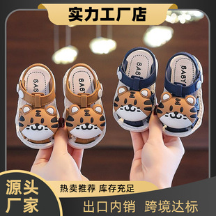 Դ�^���S��ͯ��Ь�ļ�ܛ��Сͯ�к������׃����^�W��Ь���Q2588+B