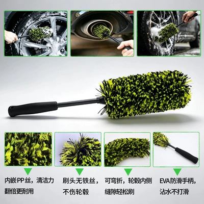 Ultra-fine wheel hub fiber brush Car cleaning tools
