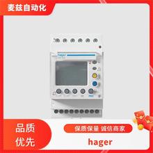 hager ���� �۶��� ��·�� 10091909 �Զ�ת������ GS20003020