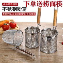 ����©�W�C�˺t�������C©���P����©���ۻh�����·ۓ���©��