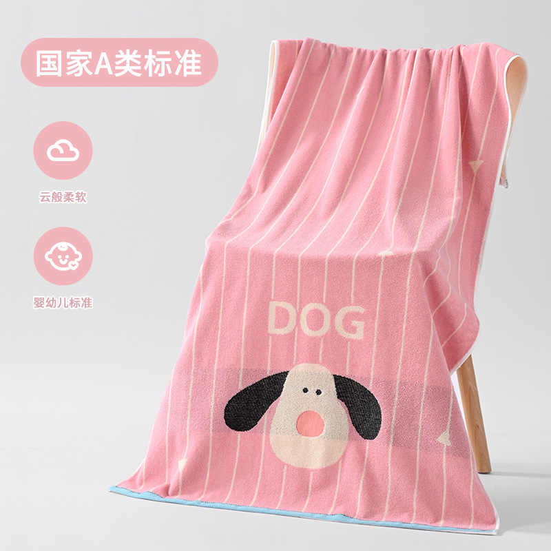 Toalla de baño, algodón puro, tipo A, al por mayor, engrosada y agrandada, toalla especial para playa, de secado rápido, para hombre, adecuada para uso doméstico.