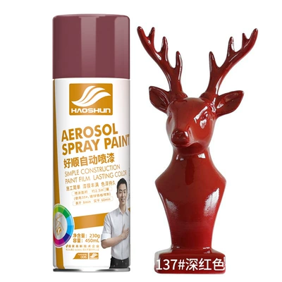 Avtomobil boyası: self-painting car color change - dark-red450ml230g