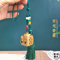 Green Sandalwood Auspicious Dragon Scented Pouch, Dragon Year Born Zodiac Dragon Creative Car Ornament Cartoon Bag Charm Aroma Pendant Gift