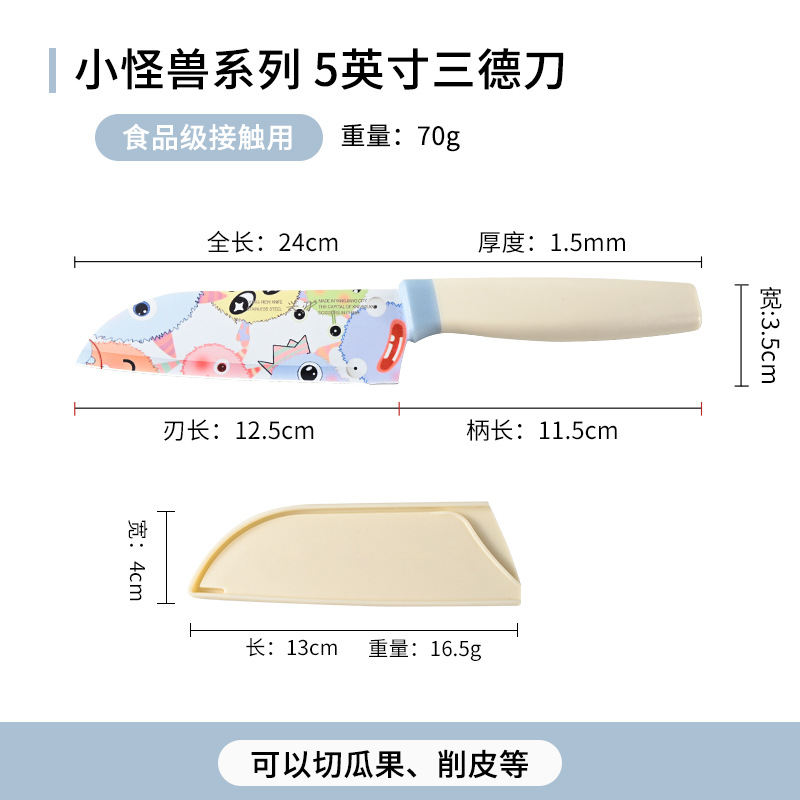 웃는 얼굴 5.3inch 드다오(커버 포함)